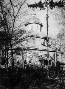Varvara Church