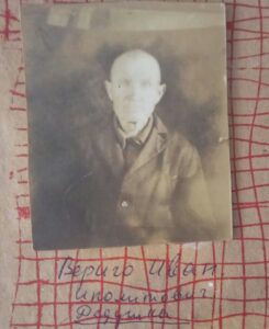 Jan Werigo